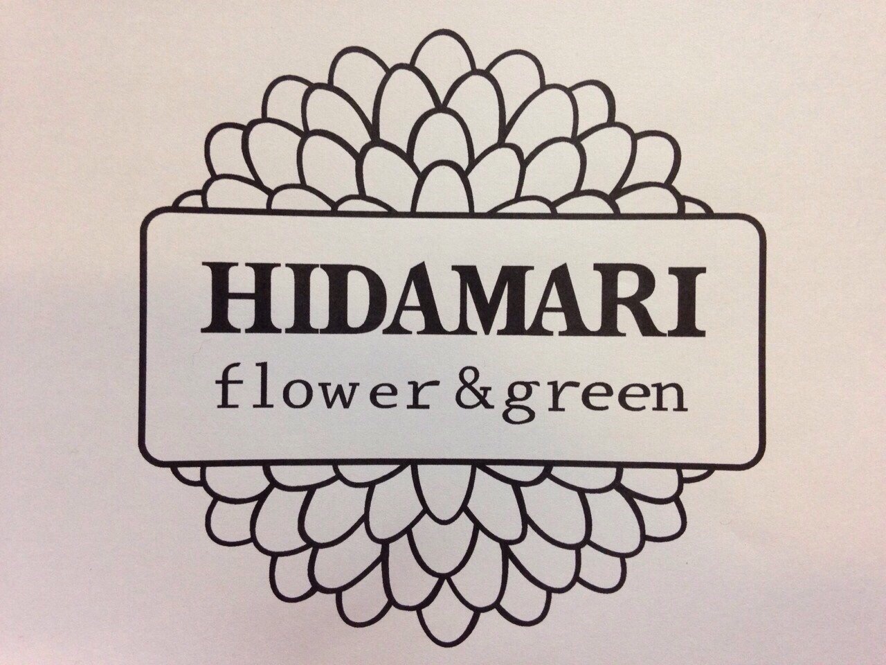 HIDAMARIflower&green